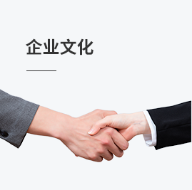 洛陽聯志自動化設備有限公司